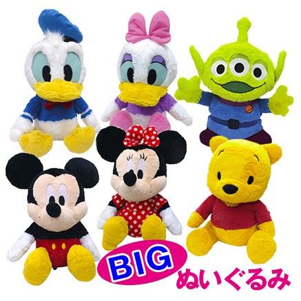 Disney ディズニー BIGぬいぐるみ ミッキー ドナルド トイ Disney ディズニー BIGぬいぐるみ ミッキー ドナルド トイ