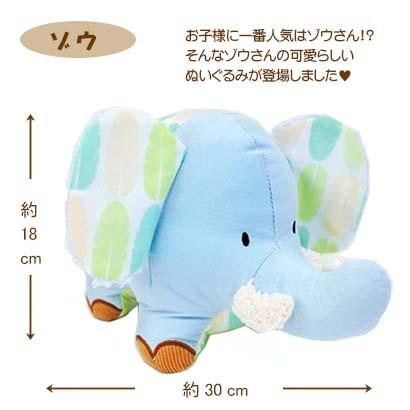 ★りんご様　専用★ 入学入園セット　動物×ブルー3点・テディベア2点 テディベア | りんごの木