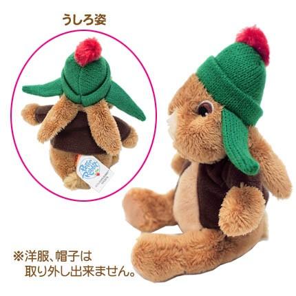 シュタイフ　ベンジャミンバニー　ぬいぐるみ　ピーターラビット　うさぎ 美品 ピーターラビット ベンジャミン バニーぬいぐるみ - メルカリ