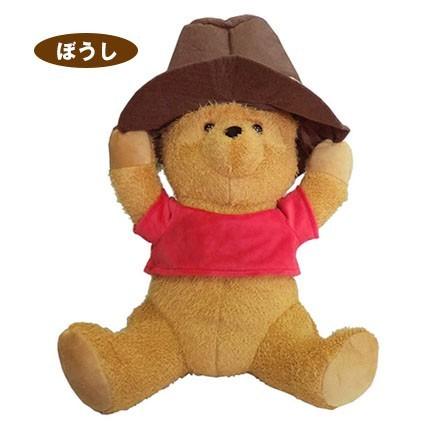 アンティーク　プーさん　ぬいぐるみ 昭和レトロ プーさんヴィンテージ ディズニーランド プーさん
