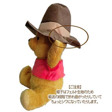 アンティーク　プーさん　ぬいぐるみ 昭和レトロ プーさんヴィンテージ ディズニーランド プーさん