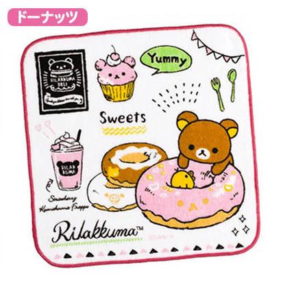 リラックマ リラックマ プチタオル（ミニタオル） お手拭き