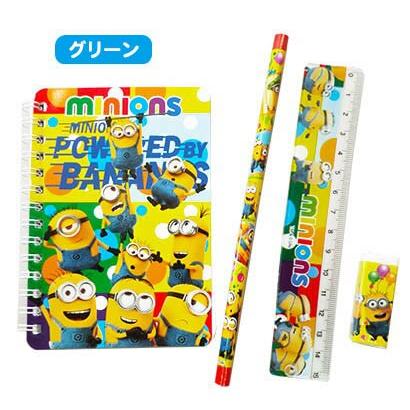 ミニオンズ 文房具4点セット メモ帳 鉛筆 消しゴム 定規 文具 ハロウィン プチギフト B 1568 雑貨のお店 りんどう館 通販 Yahoo ショッピング