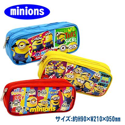 MINIONS ミニオンズ ペンケース 角型ペンポーチ 筆記具入れ 筆箱 