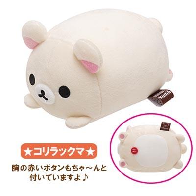 リラックマ スーパーもーちもちぬいぐるみ ねそべりポーズ リラックマ スーパーもーちもちぬいぐるみ ねそべりポーズ