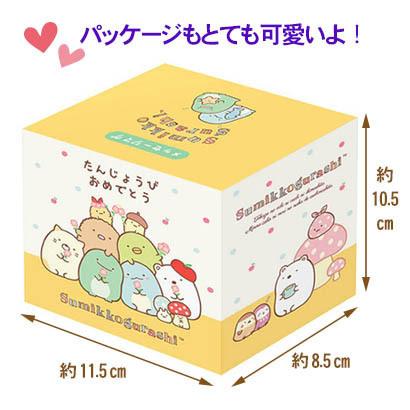 すみっコぐらし マグカップ 誕生日 Happybirthday おとまり会 陶器 B 1696 雑貨のお店 りんどう館 通販 Yahoo ショッピング