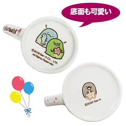 すみっコぐらし マグカップ 誕生日 Happybirthday おとまり会 陶器 B 1696 雑貨のお店 りんどう館 通販 Yahoo ショッピング