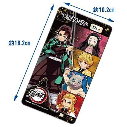 鬼滅の刃 色鉛筆 12色 いろえんぴつ 新学期 新入学 きめつ 缶