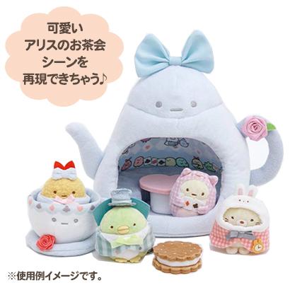 すみっコぐらし すみっコ てのりぬいぐるみ ふしぎの国のすみっ すみっコぐらし すみっコ てのりぬいぐるみ ふしぎの国のすみっ