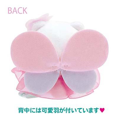 すみっコぐらし すみっコ てのりぬいぐるみ バラ販売 ざっそうと すみっコぐらし すみっコ てのりぬいぐるみ バラ販売 ざっそうと