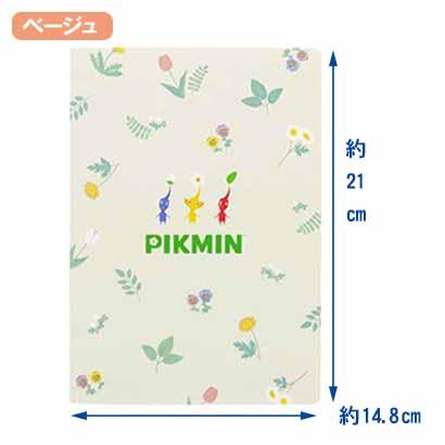 ピクミン ノート A5 PIKMIN サンスター 文房具 文具 事務用品