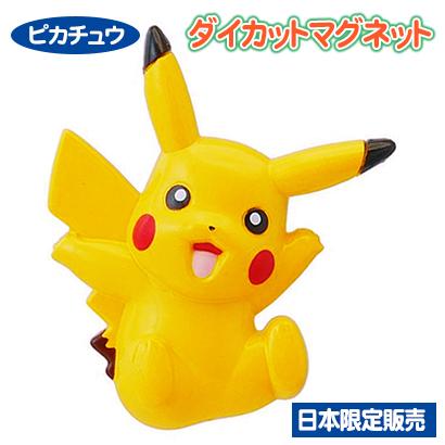 ポケモン　ネッツトヨタ　netz 平成レトロ　マグネット　磁石 ポケモン ネッツトヨタ netz 平成レトロ マグネット 磁石