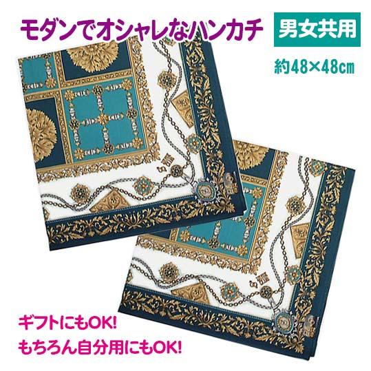 【新品未使用】ハンカチ　メンズ　レディース　9枚まとめ売り 楽天市場】ハンカチ 和柄 2枚 セット レディース メンズ