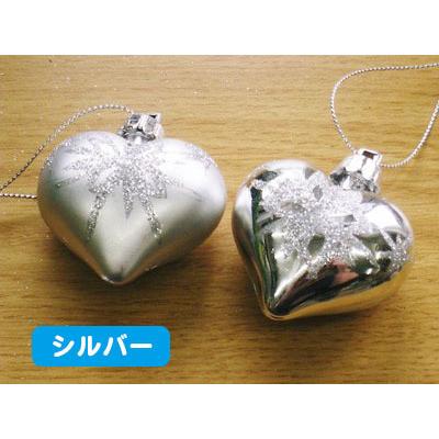 クリスマスツリー ハートオーナメント キラキララメ入り（3個入