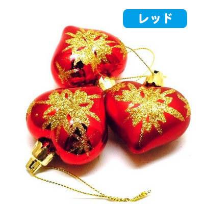 クリスマスツリー ハートオーナメント キラキララメ入り（3個入