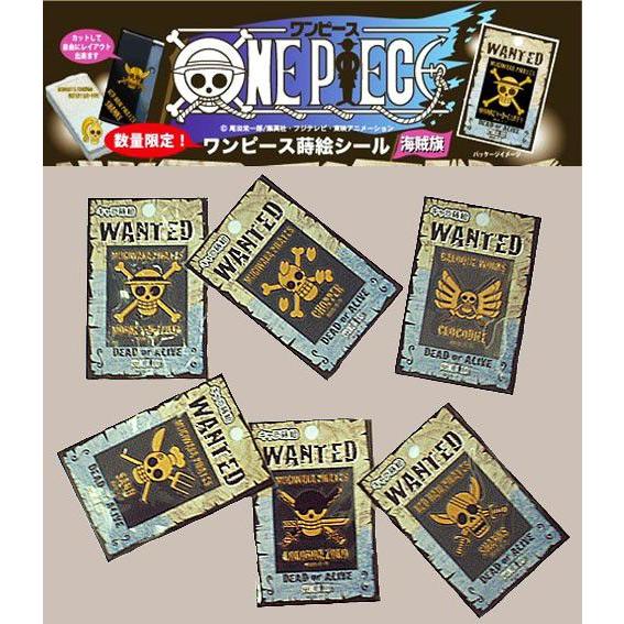 ワンピース One Piece 蒔絵シール3 海賊旗 ゴールド 飾り スマホ 送料無料 K 0346 雑貨のお店 りんどう館 通販 Yahoo ショッピング