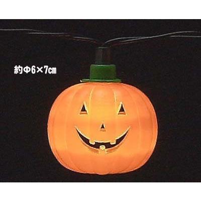 アントステラ  ハロウィン  パンプキン ライト      ☆新品☆ アントステラ ハロウィン パンプキン ライト ☆新品☆