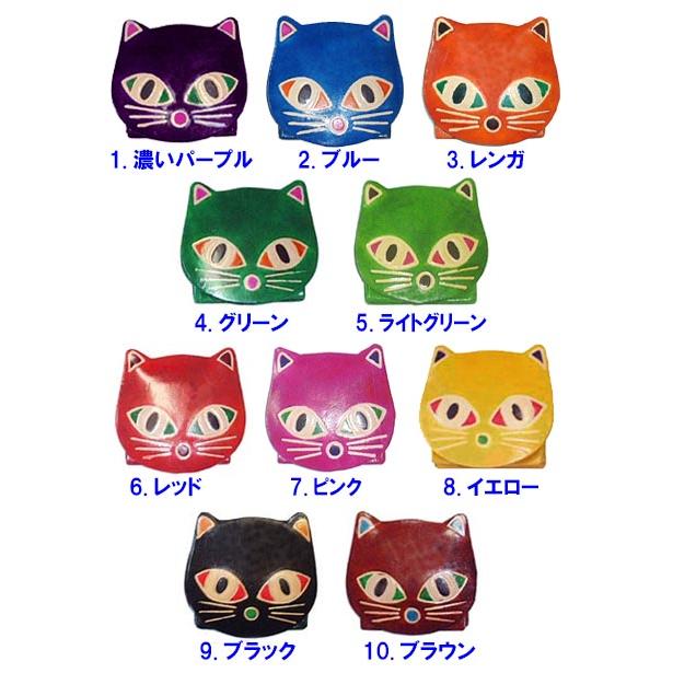 ★希少・レア　チェシャ猫　お菓子ケース 71QG2B83eDL._UF350,350_QL50_.jpg