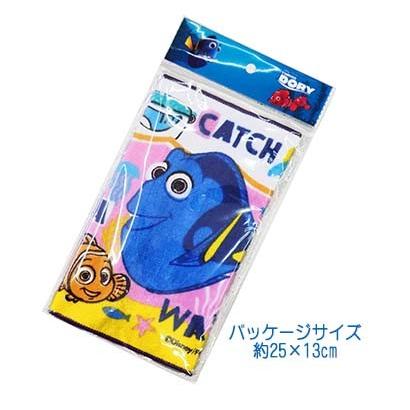 ディズニー ファインディングドリー ミニタオル 全6種類 ニモ お手拭き 汗ふき ハンカチ ポケットタオル 保育園 S 0740 雑貨のお店 りんどう館 通販 Yahoo ショッピング