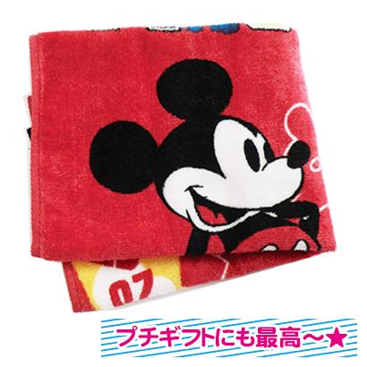 Disney ディズニー ハンドタオル ウォッシュタオル お手拭き 汗