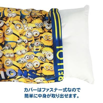 ミニオンズ ジュニア枕 こどもまくら くぼみ枕 キッズ 衛生的 寝具 S 08 雑貨のお店 りんどう館 通販 Yahoo ショッピング
