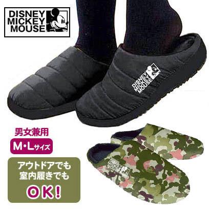 ダウンサンダル ディズニー スリッパ ルームシューズ 室内履き 男女兼用 セール 送料無料 S 0903 雑貨のお店 りんどう館 通販 Yahoo ショッピング