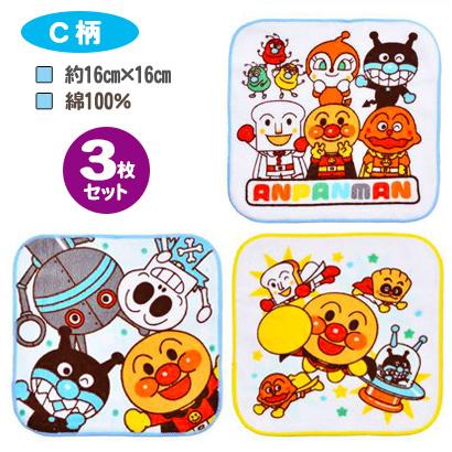 アンパンマン おもちゃ ミニタオル ANPANMAN KIDS COLLECTION アンパンマン ミニタオル 3枚セット
