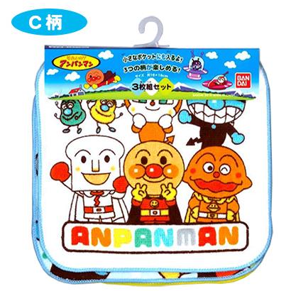 アンパンマン おもちゃ ミニタオル ANPANMAN KIDS COLLECTION アンパンマン ミニタオル 3枚セット