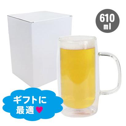 ビールジョッキ ダブルウォールグラス 二重構造 耐熱 保冷 保温 おしゃれ 大ジョッキ 610ml 記念 お祝い誕生日 母の日 父の日 送料無料｜rindoukan｜03