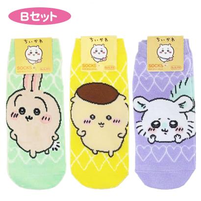 ちいかわ ソックス 3足セット 靴下 レディース ショート寸