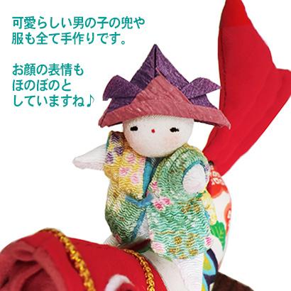 【縁起物】　守るお人形 縁起物】 守るお人形