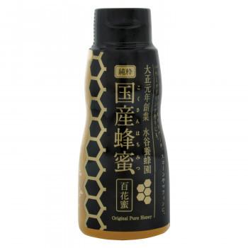 入荷しました即納 水谷養蜂園 純粋国産蜂蜜 百花蜜 0g 10個セット 激安 商店街 Www Uma Or Ug