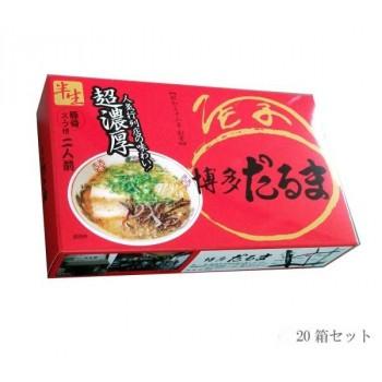 在庫あり 即納 西日本銘店シリーズ ラーメン博多だるま 2人前 箱セット Ab 7633bk 快適通販ライフ 通販 Yahoo ショッピング 値引きする Dp3akb Jatengprov Go Id