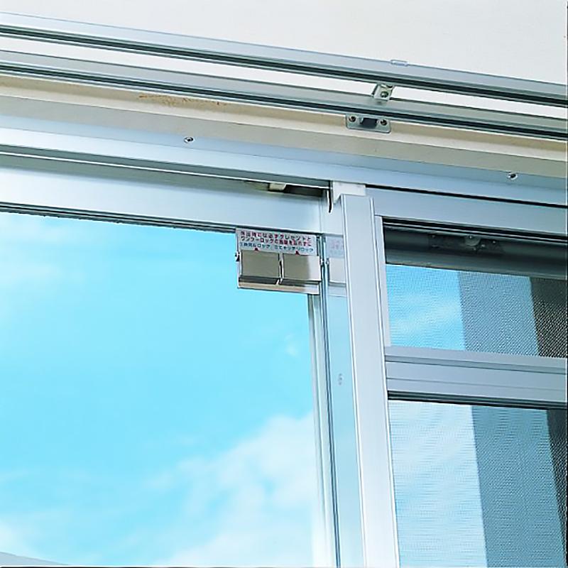 窓用防犯用品 窓用補助錠 ノムラテック 簡単取付け 換気しながらロック可能 サッシ 窓の鍵 Wロックガード N1036 10000033
