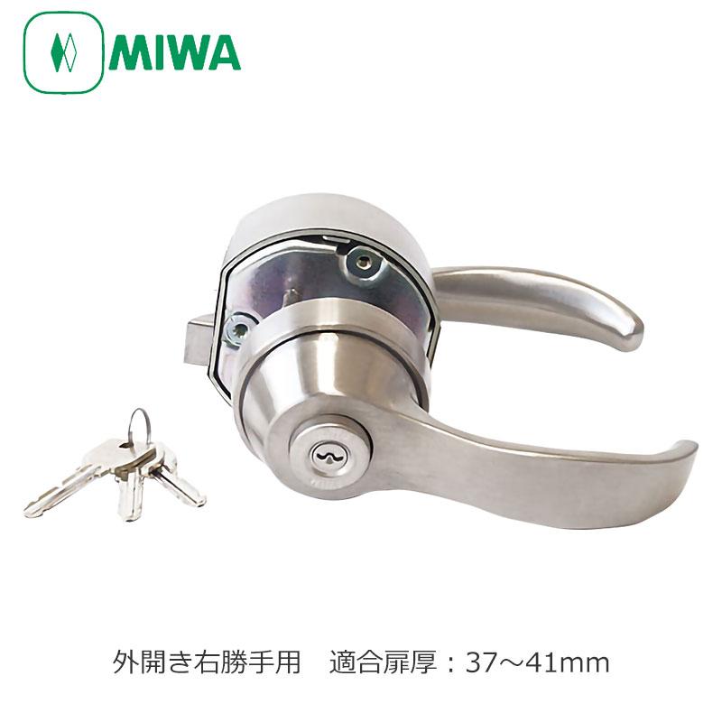 ドアノブ 交換 取替 鍵付き miwa 美和ロック HM145 取替用握玉 145HMD