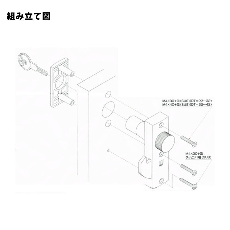 引き戸 鍵 カギ 後付け 玄関引戸 ディンプルキー West ウエスト 万能面付鎌錠430 ブロンズ 防犯 防災専門店 あんしん壱番 通販 Yahoo ショッピング