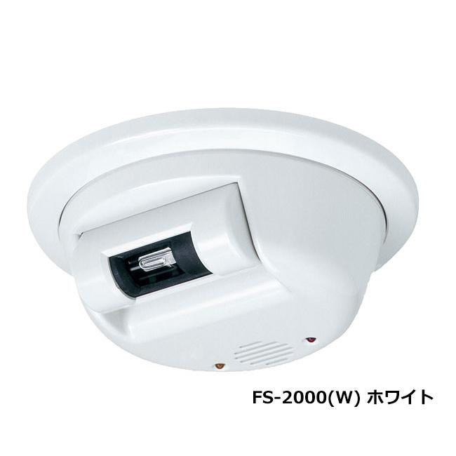 HASEGAWA 近接警報器 HXA-6 2個セット 活線接近警報器 HXA -6