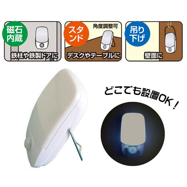 電化製品 防沫形 IP44 屋外 室内 【アウトレット特価】リーベックス