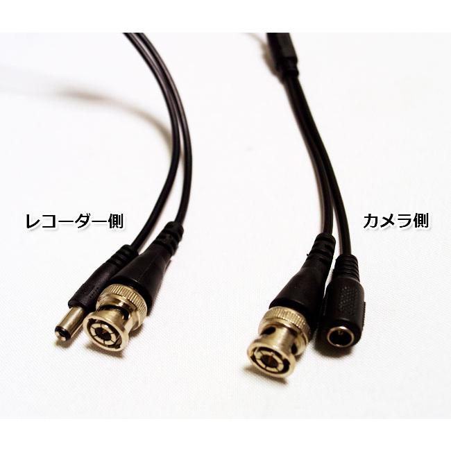 防犯カメラ 監視カメラ 延長ケーブル BNC 同軸ケーブル 電源 映像 10m
