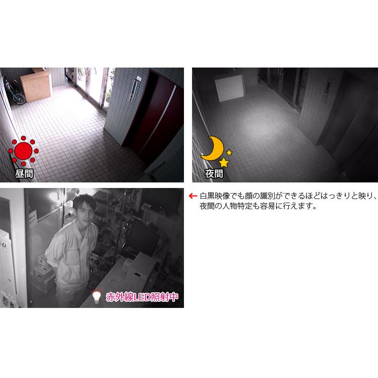 防犯カメラ 200万画素 屋内屋外対応 有線　動体検知 赤外線LED 暗視撮影 ACE SECURITY SYSTEM 防犯カメラ AHD 200万画素 追加用 屋外 屋内 家庭