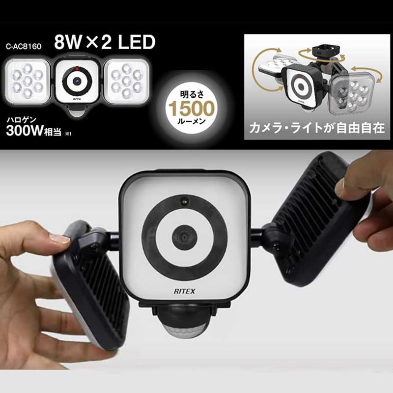 センサーライト 防犯カメラ付き SDカード録画 屋外 LED 防雨 センサーライト 防犯カメラ付き SDカード録画 屋外 LED 防雨