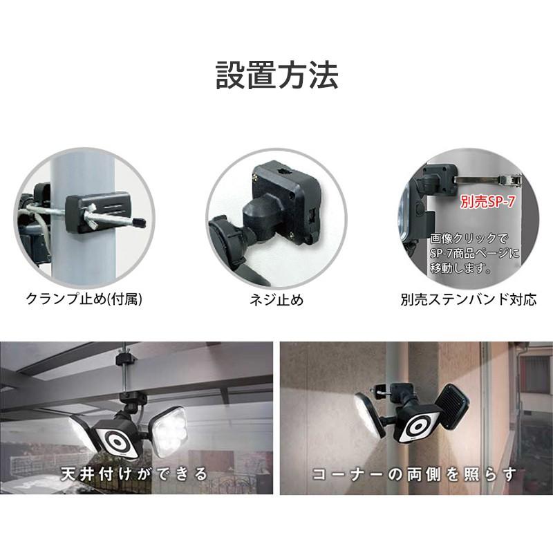 センサーライト 防犯カメラ付き SDカード録画 屋外 LED 防雨 センサーライト 防犯カメラ付き SDカード録画 屋外 LED 防雨