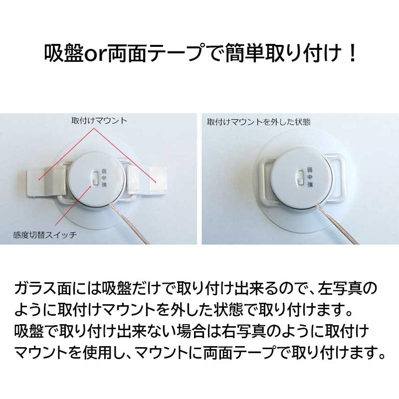 電化製品 REVEX ワイヤレス Xシリーズ 防犯 介護 【アウトレット特価
