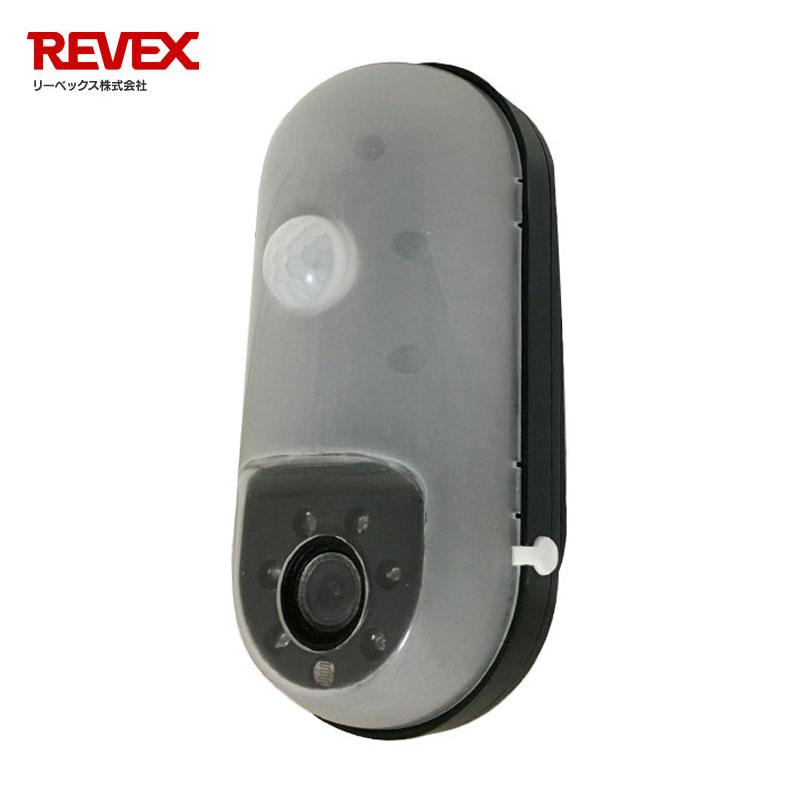 センサーカメラ、LEDセンサーライト、メモリーカードセット リーベックス_液晶画面付防雨型microSDカード録画式電池式センサー