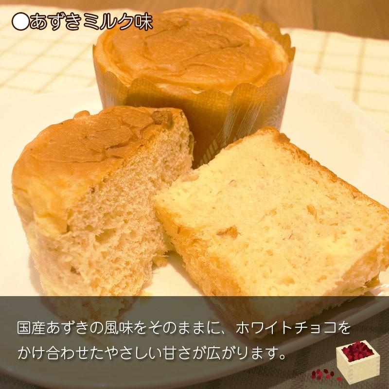 非常食 パン 缶詰 5年保存 おいしい 非常食セット 防災セット 保存食 防災食 長期保存食 パンですよ 5缶コンプリートセット 防犯 防災専門店 あんしん壱番 通販 Yahoo ショッピング