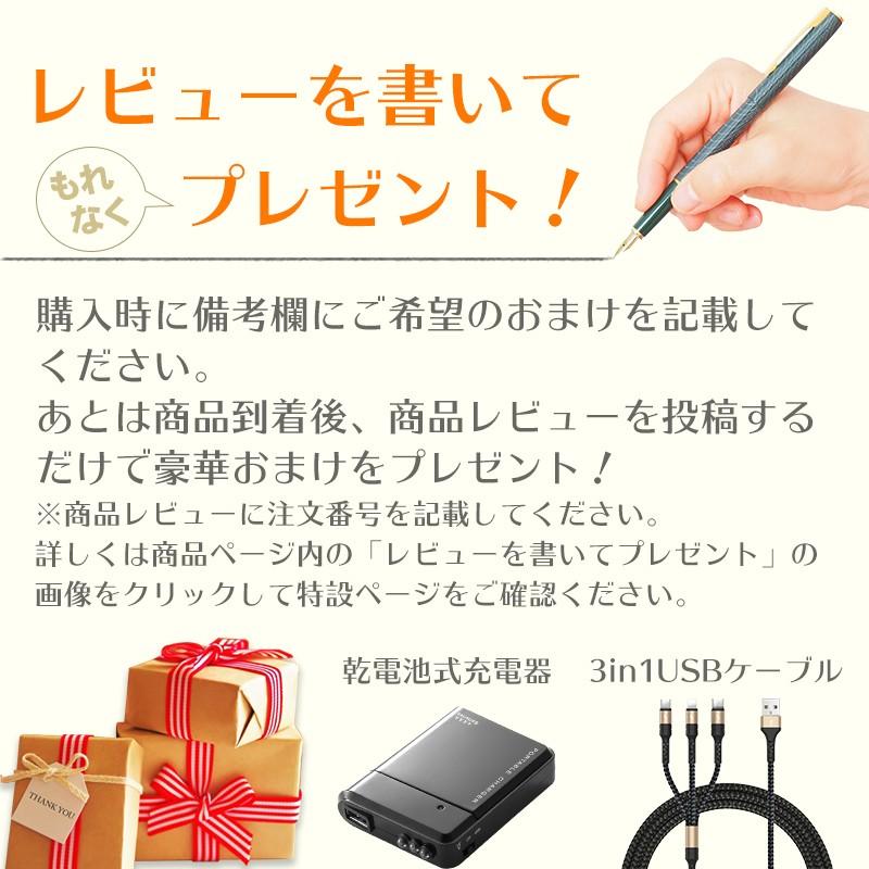 スマートロック 玄関 スマホ解錠 後付け 工事不要 賃貸 民泊 NinjaLock2(ニンジャロック2)+キーパッド |  | 19