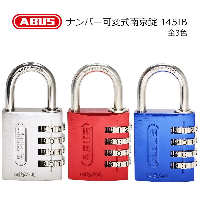 南京錠 ダイヤル式 おしゃれ 種類 Abus アバス ナンバー可変式 145ib シルバー 10009241 防犯 防災専門店 あんしん壱番 通販 Yahoo ショッピング