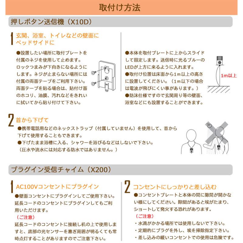 電化製品 REVEX Xシリーズ 来客用 【アウトレット特価 電化製品 REVEX Xシリーズ 来客用 【アウトレット特価