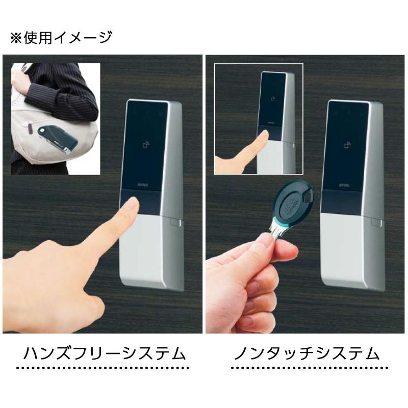 ノンタッチタグ Dtrs Miwa 美和ロック Idキー 電動サムターンユニット Tlnt T02a 防犯 防災専門店 あんしん壱番 通販 Yahoo ショッピング