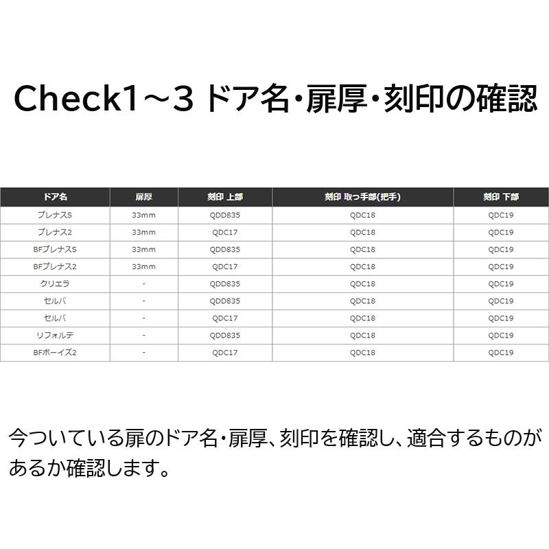 トステム 鍵 TOSTEM LIXIL リクシル URシリンダー QDD835 QDC17 QDC18 QDC19 シャイングレー MCY-445 :10010303:防犯・防災専門店 あんしん壱番 - 通販 - Yahoo!ショッピング トステム 鍵 TOSTEM LIXIL リクシル URシリンダー QDD835 QDC17 QDC18 QDC19 シャイングレー MCY-445 :10010303:防犯・防災専門店 あんしん壱番 - 通販 - Yahoo!ショッピング